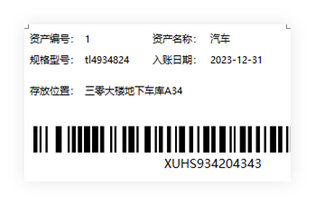 圖片關鍵詞 圖片