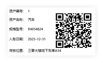 圖片關鍵詞 圖片