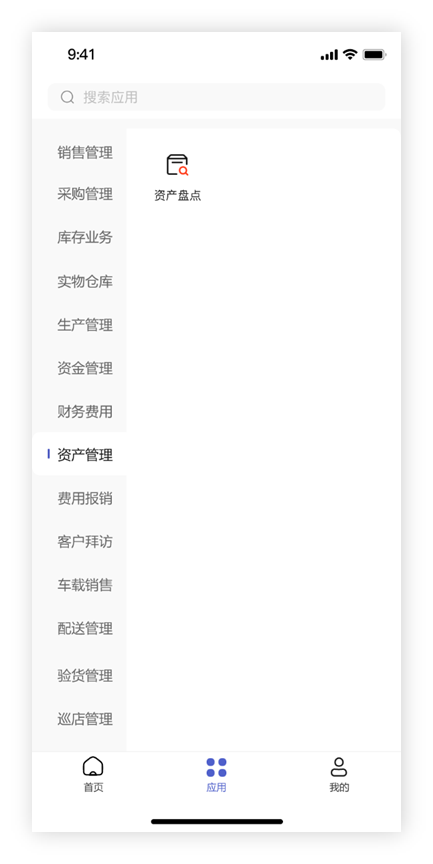 圖片關鍵詞 圖片