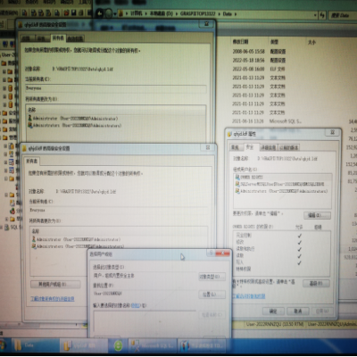 麗水管家婆軟件問題描述：系統(tǒng)重裝后，數(shù)據(jù)庫無法附加，提示錯誤：5123